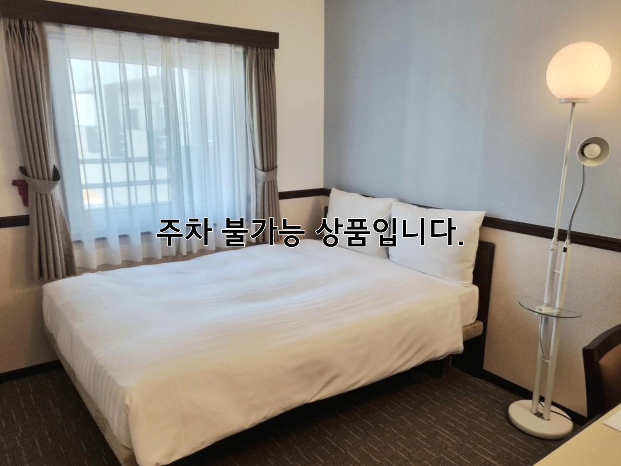 Toyoko Inn Busan Haeundae 2 Exterior photo